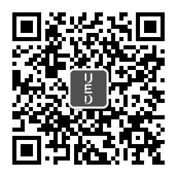 UED城市环境设计杂志