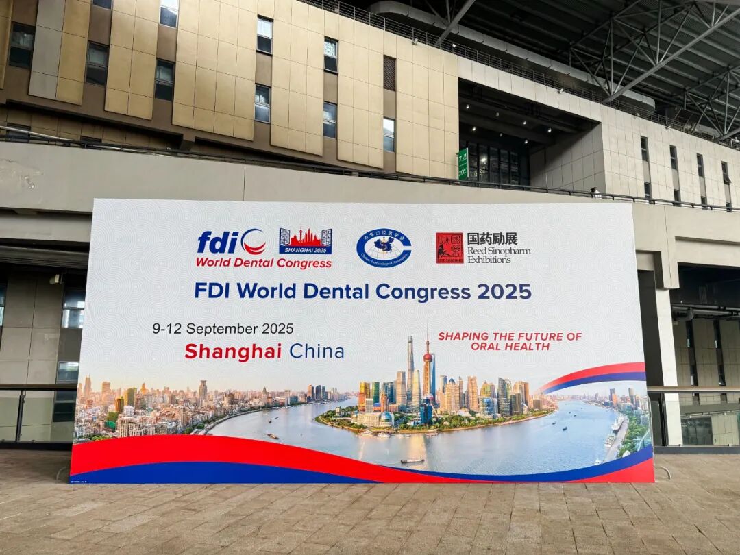 巅峰智汇，书中彰显——FDI展会发布辽科口腔重磅新书