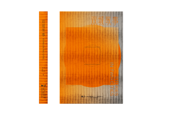 6850d8871ad90.png