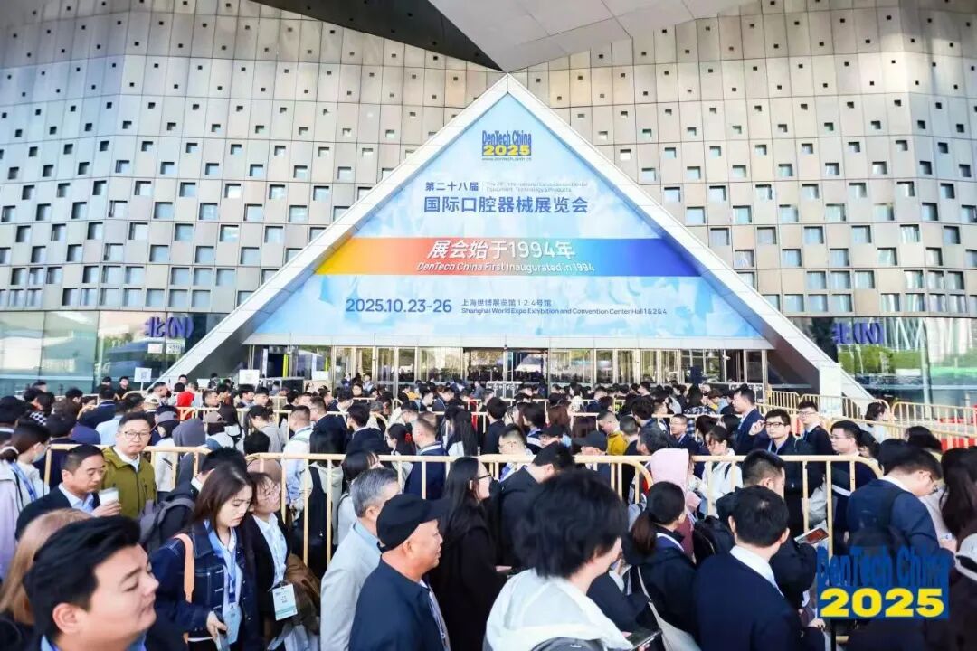 技术引领，展卷赋能——上海DenTech China 2025辽宁科学技术出版社口腔新书发布