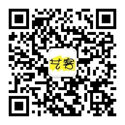 艺客