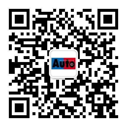汽车维修技师杂志